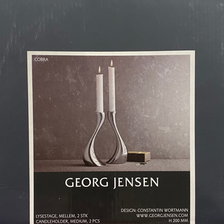 Georg Jensen Cobra Medium Candleholders 2pc BNIB